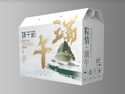 盘锦粽子月饼包装盒